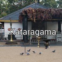 Kataragama